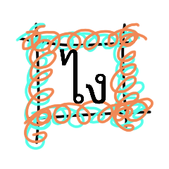 Art too