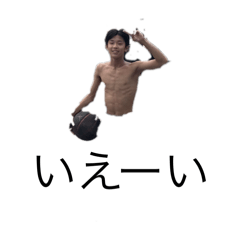 ryuki_20250706174604