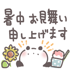 サマーなパンダ【夏の敬語あいさつ】