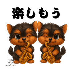 可愛い　ヨークシャテリアのスタンプ