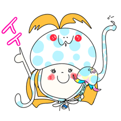 Kujirako's Haruharu. jellyfish ver.
