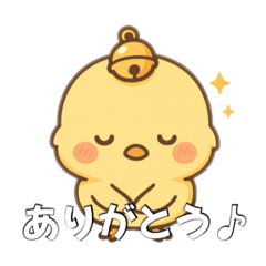 [ことりん♪のきもちスタンプ]バージョン2