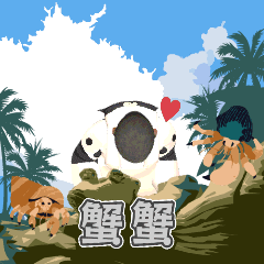 MyMoji_2948486831