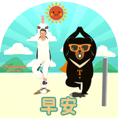 MyMoji_2948486832