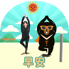 MyMoji_169896829
