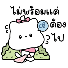 luvsmindshop : the cute little meow