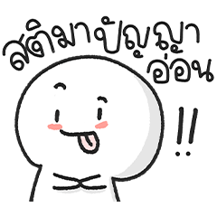 Mood circle Work in office