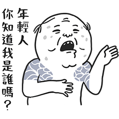 打工人日記 2