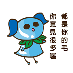 Water Drop Creature:Moo-Lu speaks a lot