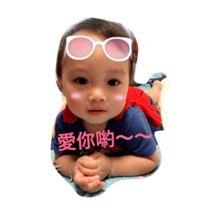 騏騏
