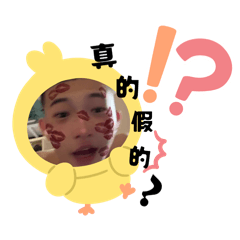 超超超超超超超可愛的JJJ