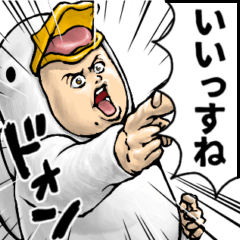 あひるぐるみ_ver4あいさつ(敬語)