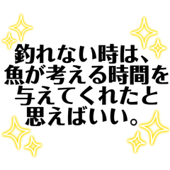 asyura_20250706092036