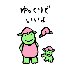 sakura_20250706222319