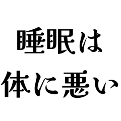 Coppepan_20250706230438
