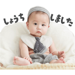 ayata_20250707010413