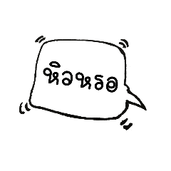 It's absent