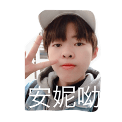 WuFamily