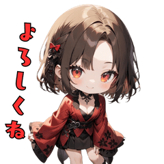 Yukata Magic, Just for You