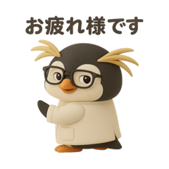 YURIKA_20250707094903