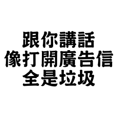 Made in Yi-Mei (no.1009)