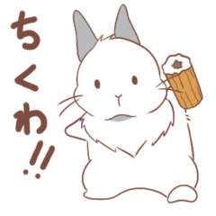 rabbit stamp p1
