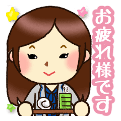 よく使うビジネス敬語 大人かわいい女性 Line スタンプ Line Store