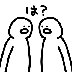 Somehow annoying human and human