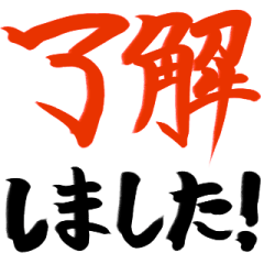 greeting sticker everyday use2