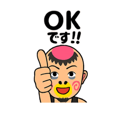 monmon_20250707135624