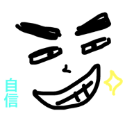simple and easy