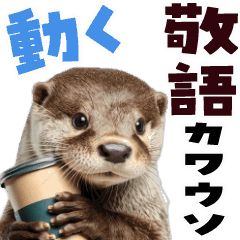 Moving honorific language Otter