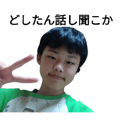 たこ焼きミルクティーすぎるスタンプVol3