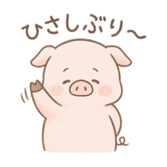 MISAKI_20250706130846