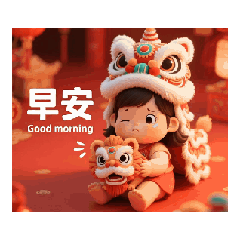hungjui_20250708214633