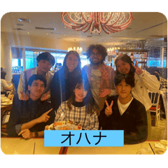 Meiji Friends
