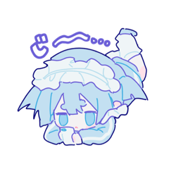 Apuのすたんぷ