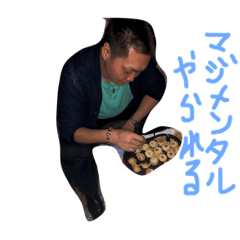 benkei part1