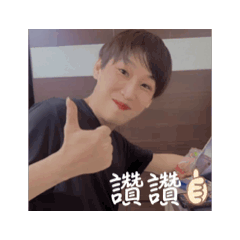高哲哲