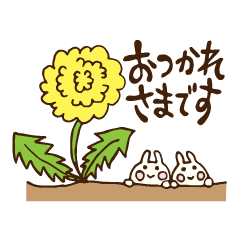 Yururi animals Sticker. Spring version