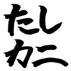 emoji greeting for everyday use3