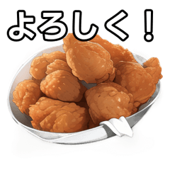 [For chatting] Fried chicken
