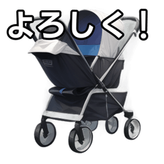 [For talking] Stroller