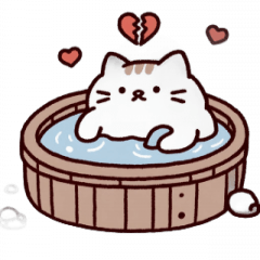 Bath Cat Heart is Broken,