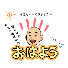 you_20250706171147