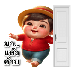 Ging_Boy_Girl cxm pwn-01