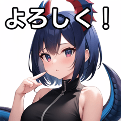Blue Dragon Fashion Girl