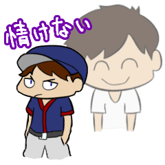 だだだ大チャンス