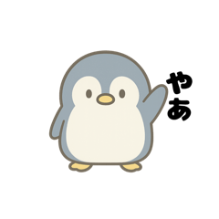 These are penguin stickers.