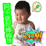 Lun's life